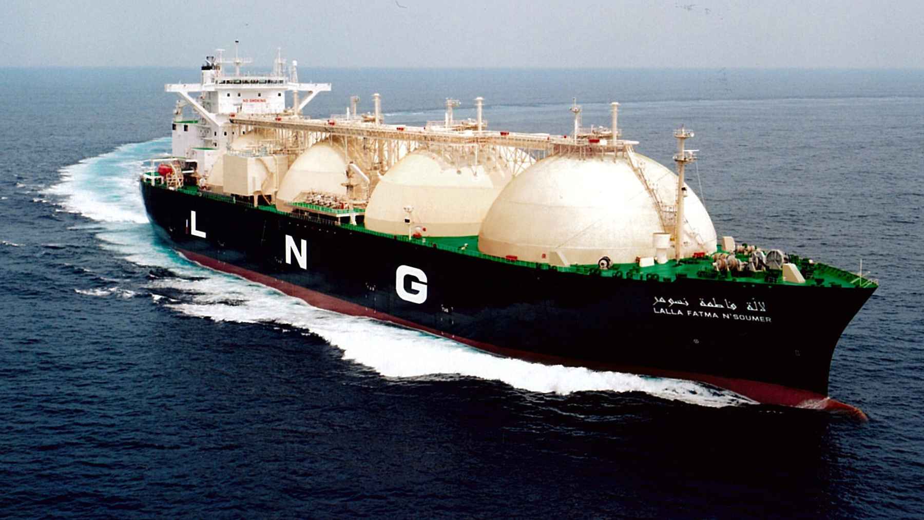LNG tanker transporting liquefied natural gas at sea amid global supply disruptions affecting Asian energy markets