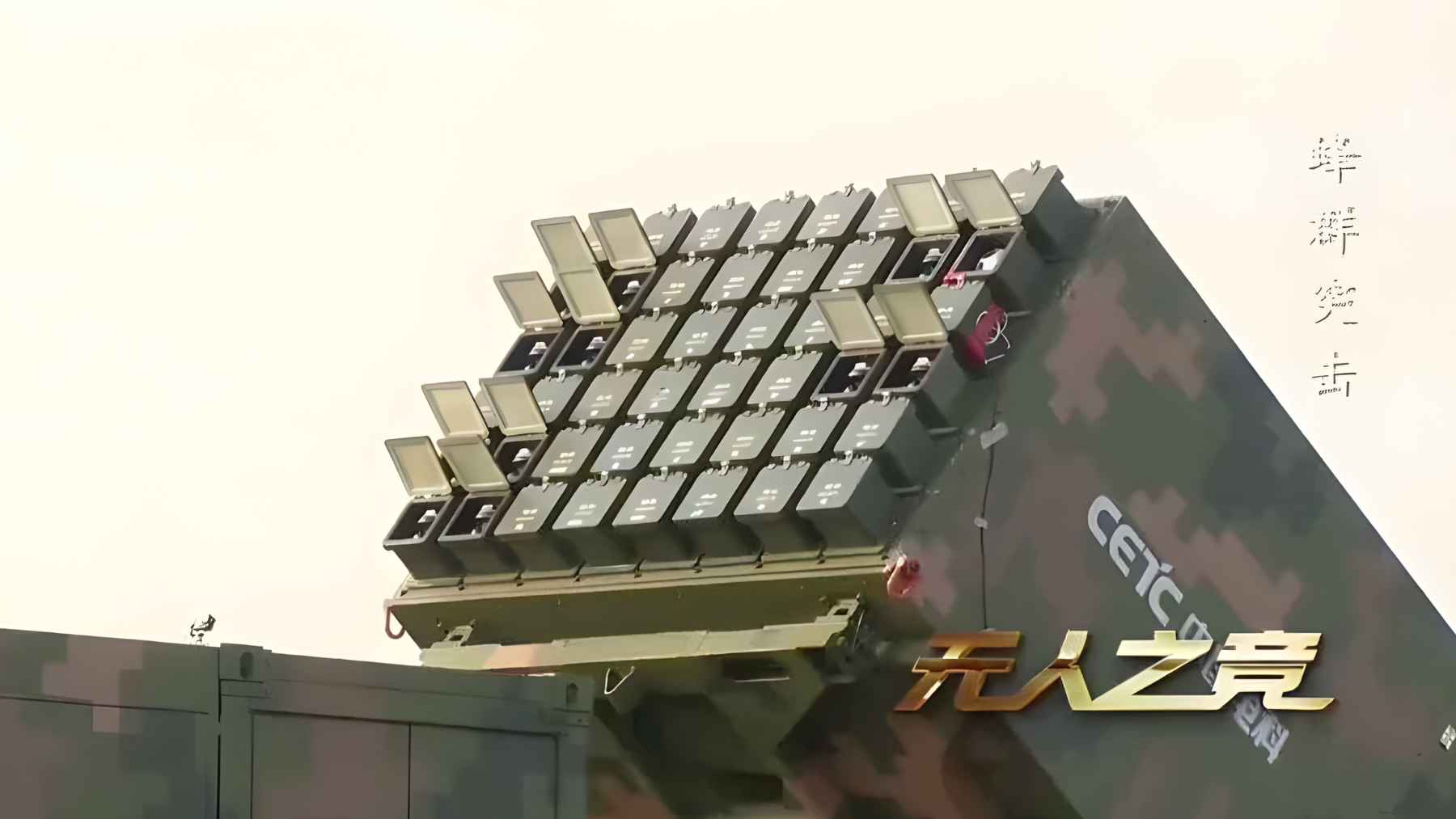 Abstract image showing digital data corruption and system failure with fragmented code and glitch effects